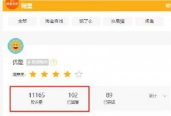 黑料视频免费网站入口